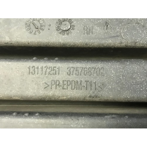 Решітка переднього бампера права Opel Astra H 2004-2007 13117251